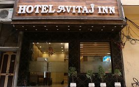 Hotel Avitaj Inn Amritsar